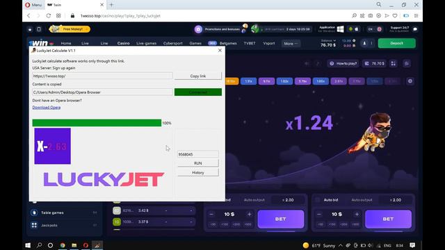 Вышло новое обновление для ставки LUCKYJET 🔥 Пишите в телеграмм количество ограничено ❗ смотреть онлайн