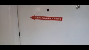 КАКОЙ ГАЗОВЫЙ КОТЕЛ ВЫБРАТЬ? ОБЗОР НАПОЛЬНЫЙ ГАЗОВЫЙ КОТЕЛ ЖИТОМИР С ДЫМОХОДОМ И БЕЗ ДЫМОХОДА.