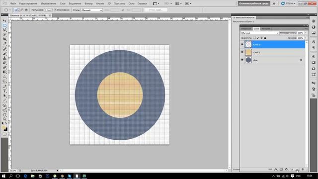 Как нарисовать иконку "планета" в Photoshop смотреть онлайн
