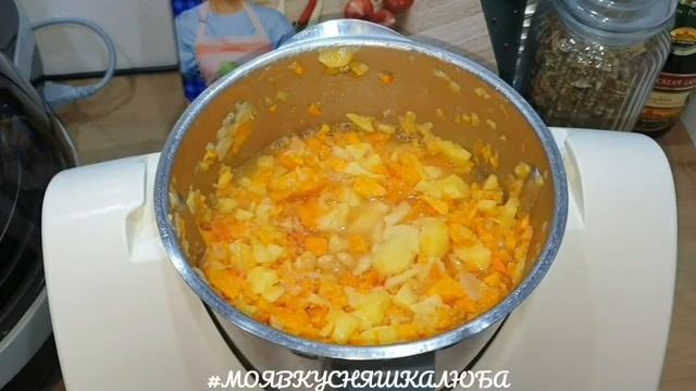 Супчик супчик ???????? #суп #супчик #тыква #морковка #лук #масло #специи #супизтыквы #осень