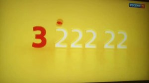 ТРОЙКА И ПЯТЬ ДВОЕК правильная реклама яндекс такси барнаул