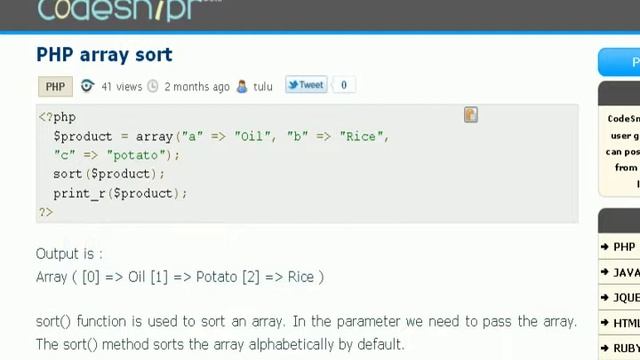 PHP Tutorial : PHP array sort смотреть онлайн