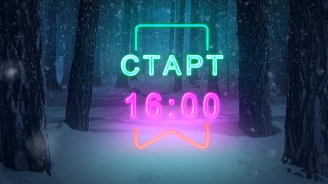 OTP bank epic Saturday Dnipro смотреть онлайн
