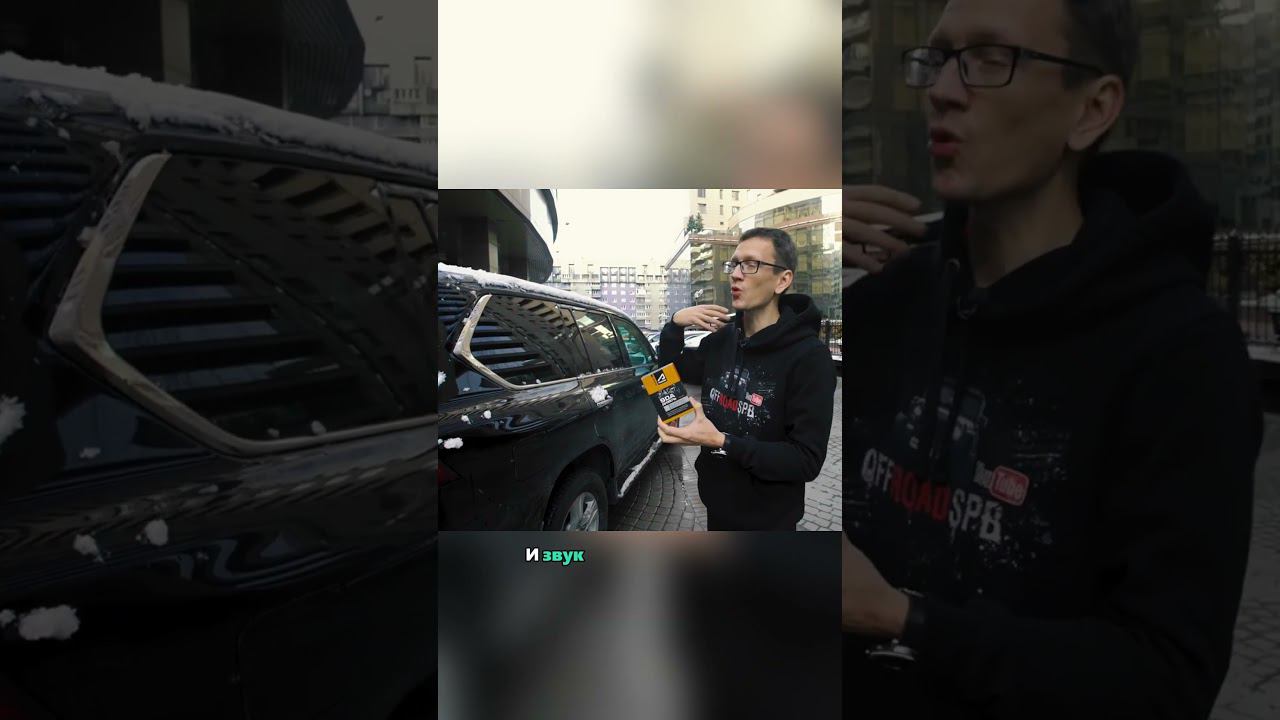 Присадка для дизеля Супротек Апрохим СДА от Академика смотреть онлайн