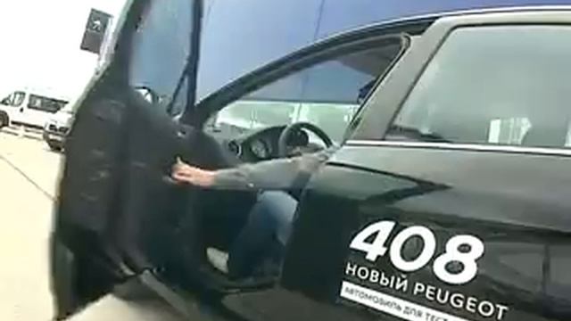 Peugeot 408 2 min смотреть онлайн