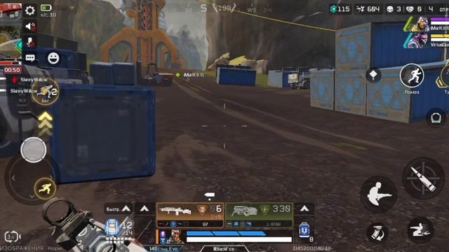 Apex Legends Mobile #3 смотреть онлайн
