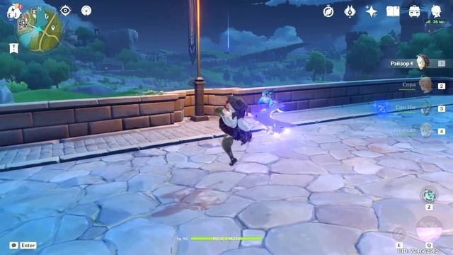 Ешка Рэйзора в замедлении. ✨ смотреть онлайн