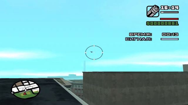 GTA San Andreas Прохождение◄День Zero►#13 смотреть онлайн