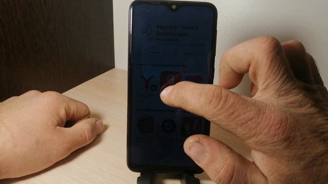 Как на САМСУНГЕ поставить ПАРОЛЬ на ПРИЛОЖЕНИЯ/SAMSUNG блокировка экрана и LOCK Приложений ANDROID! смотреть онлайн