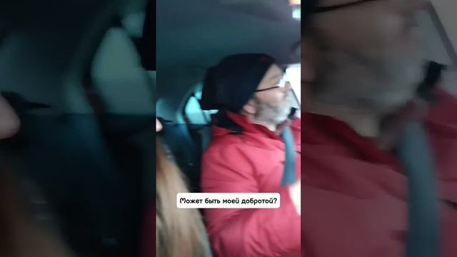 Успели угадать? смотреть онлайн