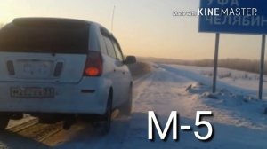 Toyota Nadia 4 ВД ушатанная с Москвы. По пути хапнул Mazda Demio в Кургане - 2 тачки пригнал разом