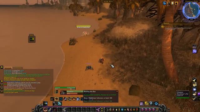 Jaina Must Know (Джайна должна быть в курсе) смотреть онлайн