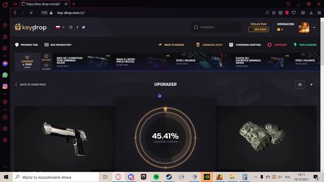 Calkiem git key drop смотреть онлайн
