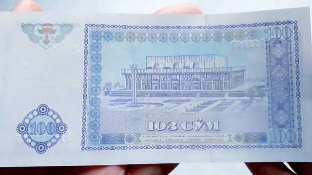 ДЕНЬГИ МИРА от Modimio.Выпуск № 17. Обзор коллекции/НОВИНКА/The Money In The WORLD From Modimio № 1