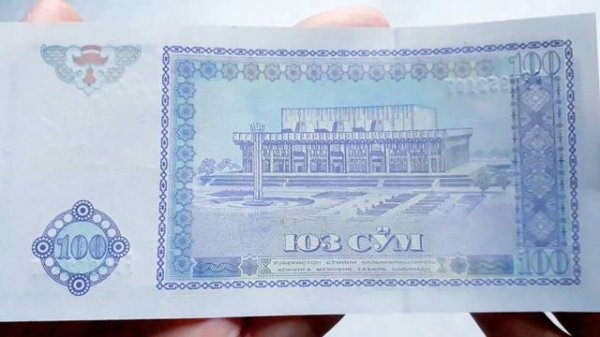 ДЕНЬГИ МИРА от Modimio.Выпуск № 17. Обзор коллекции/НОВИНКА/The money in the WORLD from Modimio № 1