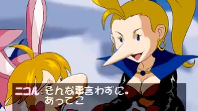 Snobow Kids Plus (Snowboard Kids Plus) Cutscenes - Nancy's Ending смотреть онлайн