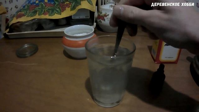 Лечим боль в горле ангину за один день простым и эффективным способом смотреть онлайн