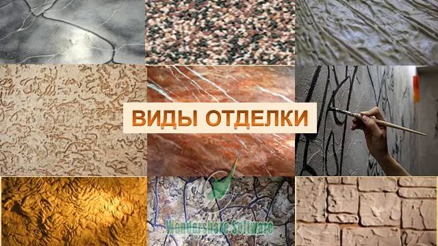 О профессиях без аним