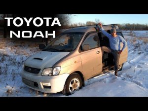 TOYOTA NOAH  Полноприводный японский поросёнок!!!
