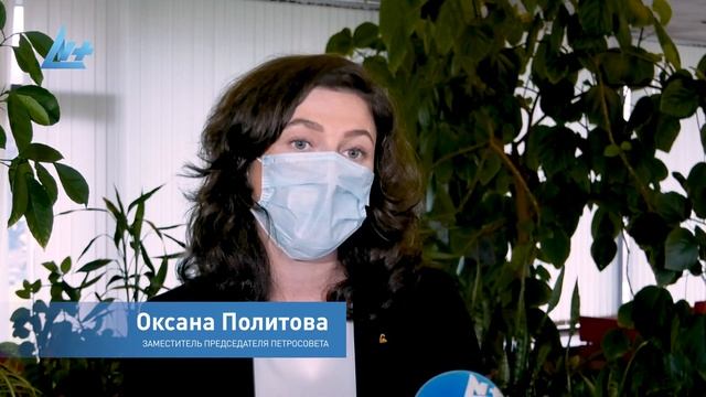 Выдана беспрецедентная субсидия Петрозаводску смотреть онлайн