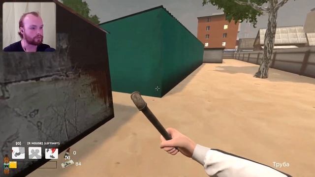 ХОВАНСКИЙ В ПАРТИИ (Call of LDPR прохождение 1 часть) смотреть онлайн