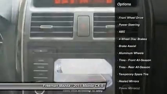 2015 Mazda CX-9 Irving TX MF0458876 смотреть онлайн