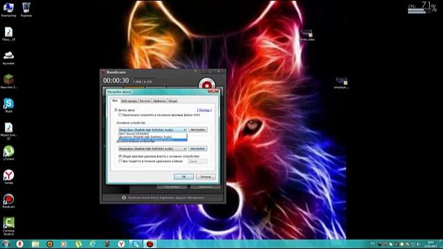 почему нет звука в Bandicam смотреть онлайн