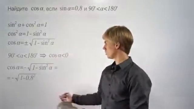ЕГЭ 2015 по математике Задача №5 базовый уровень смотреть онлайн