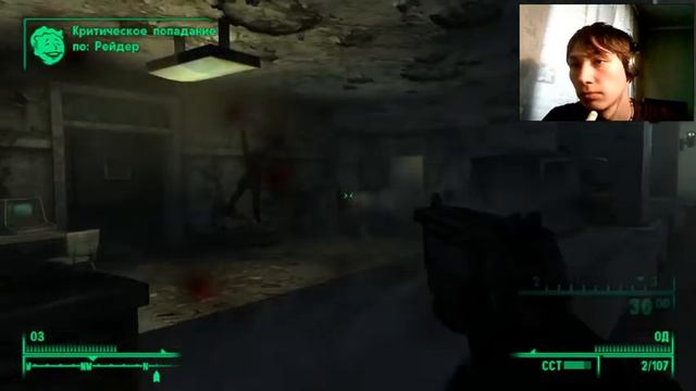 НОЧЬ В ПУСТОШИ l ЗЛОЙ ТОРГОВЫЙ ЦЕНТР l ПРОХОЖДЕНИЕ ИГРЫ l ОБЗОР ИГРЫ l Zikzak play ► Falloyt 3 #4 смотреть онлайн