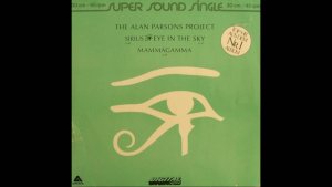 The Alan Parsons Project-Mammagamma