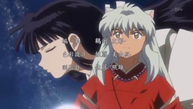 Inuyasha Kanketsu-Hen - Opening - Do As Infinity "Kimi ga Inai Mirai" (HD) смотреть онлайн