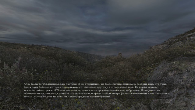 Dear Esther[Дорогая Эстер] - СОРТИР #1 смотреть онлайн