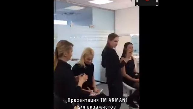 ARMANI косметика для визажистов смотреть онлайн