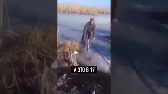 Как я оказался на фрилансе #продвижение #заработок #фриланс смотреть онлайн