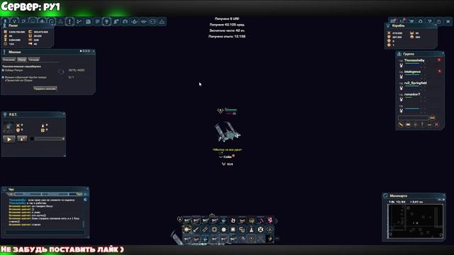 11 Прометей! Собрал 10 хавок | Проходим игру DarkOrbit с нуля (Ru1) #36 смотреть онлайн