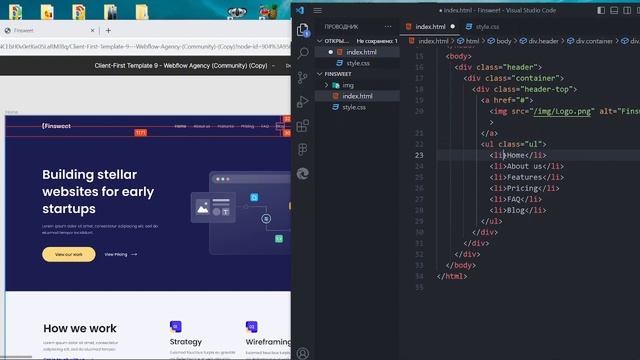 #1 Верстка сайта по шаблону для начинающих | Верстаем вместе | от А до Я | HTML, CSS смотреть онлайн