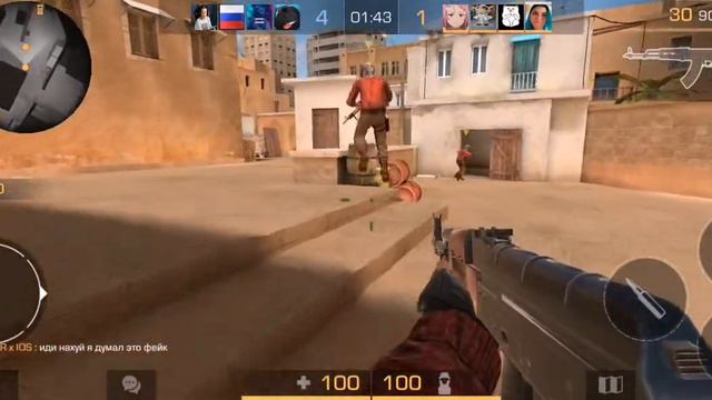 Ну вот нашли ещё одно видио @Санёк TV PLAY смотреть онлайн