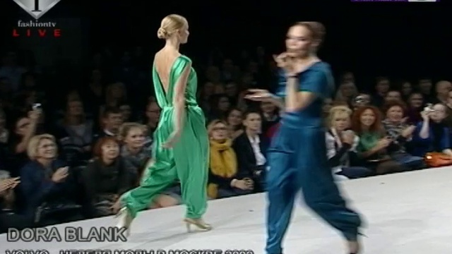 Dora Blank - Oxumoro