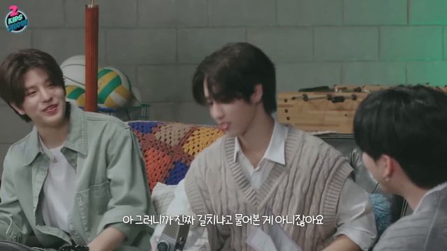 [Русская озвучка Kadza] 2 Kids Show | Хан и Сынмин | VOLCANO, Hold On | ведущий Чанбин смотреть онлайн