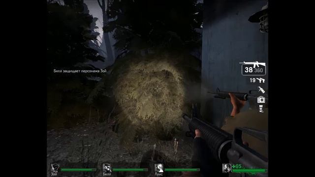 left 4 dead Кампания Кровавая жатва