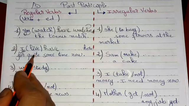 English Grammar# Present Perfect Simple#شرح الدرس#exercice#جذع مشترك##1bac#2bac#bac libre смотреть онлайн