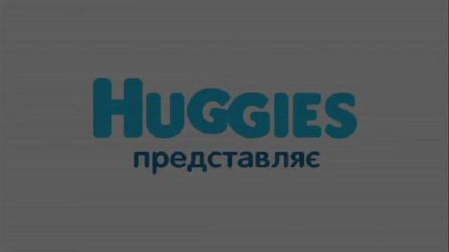 Тиждень 17: Відпустка під час вагітності. смотреть онлайн