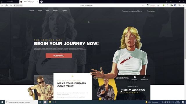 Как начать игру? Установка GTA 5 и вход на сервер Caucas RP смотреть онлайн