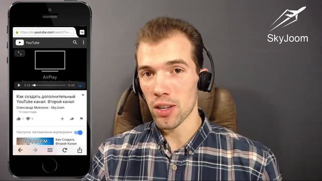 Крутые функции iOS 11, о которых все умолчали - Обзор смотреть онлайн