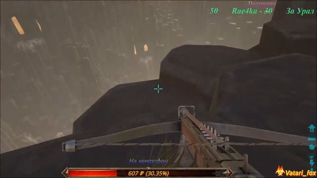 ARK Survival Evolved Выжженные земли Часть 8 смотреть онлайн