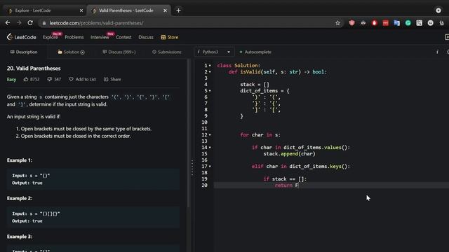 Leetcode 20. Valid Parentheses - Python смотреть онлайн