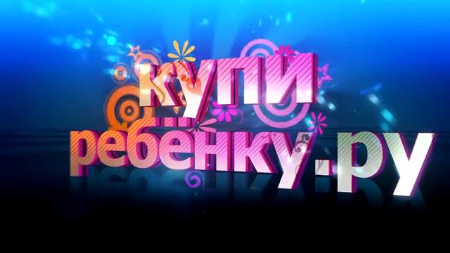 Точилка круглая Winx 65376 (649607). смотреть онлайн