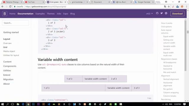 Bootstrap 4 - ทำความรู้จักระบบ Grid [ตอนที่ 2] смотреть онлайн