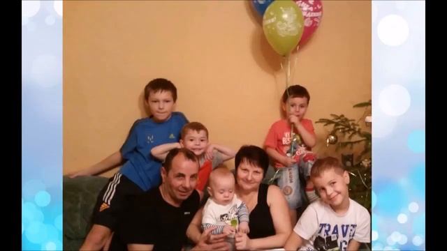 Юбилей папы 60 лет смотреть онлайн