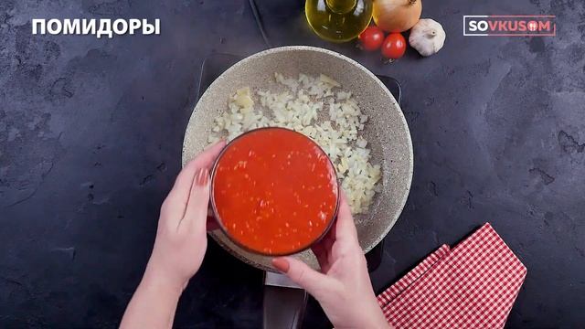 Тефтели с овощами - Рецепты от Со Вкусом смотреть онлайн